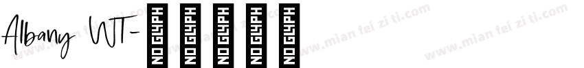 Albany WT字体转换